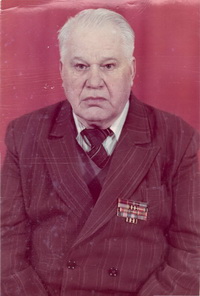 Горбачевский И.Ф.
